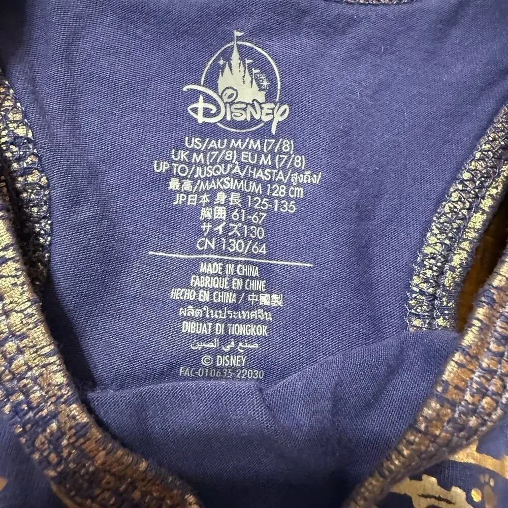 Walt Disney World Shimmer Tank Top Girls 7 50th Anniversary Resort Vacation